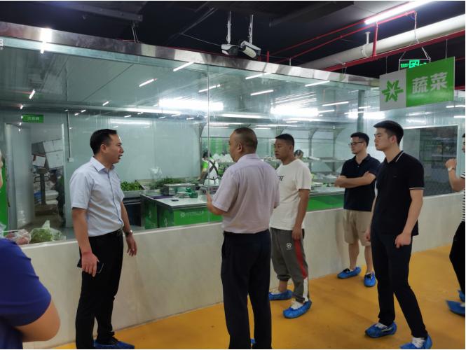 中皓股份大力夯实产城服务体系